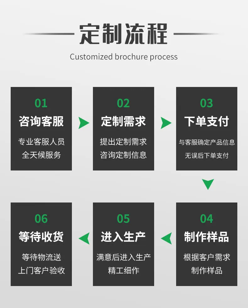详情_03.jpg