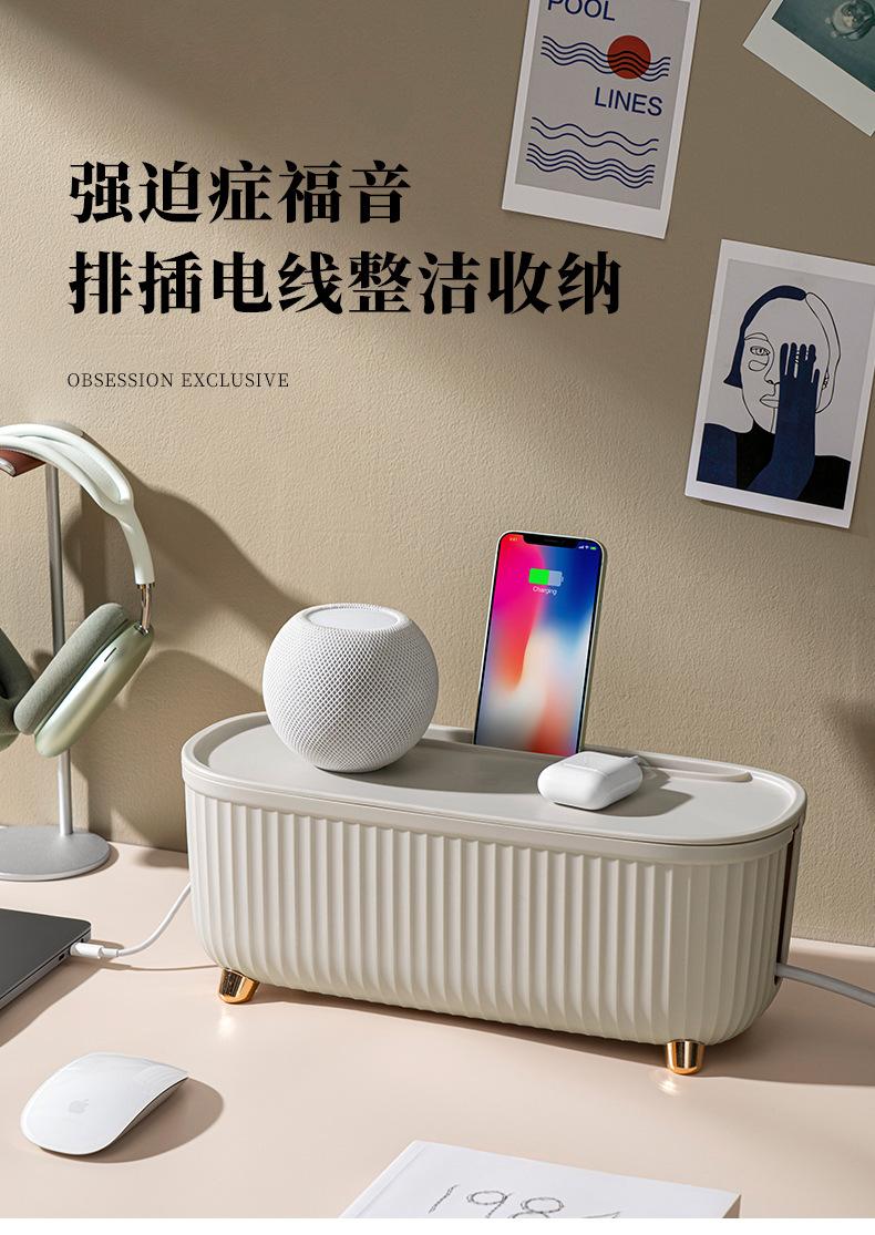 电线盒_09