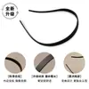 Diademas en forma de U para mujer al por mayor transfronterizas de Yiwu, accesorios sencillos para el cabello para el día a día, diademas con un toque de alta gama, populares en Japón y Corea