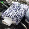 Guantes de limpieza de coche de felpa gruesa de doble cara, absorbentes de microfibra, de coral, grandes, para lavado de coche.