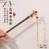 Grampo de Cabelo de Garça Voadora Estilo Antigo Grampo de Cabelo de Ébano Sintético Acessórios Hanfu Novo Estilo Chinês Grampo de Cabelo Cheongsam Joias Atacado para Mulheres