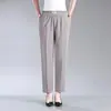 Nuevos Pantalones Finos para Mujer Primavera/Verano 2026 Pantalones para Mujeres de Mediana Edad y Mayores Pantalones Cortos de Alta Gama Pantalones Casuales Sueltos de Pierna Recta
