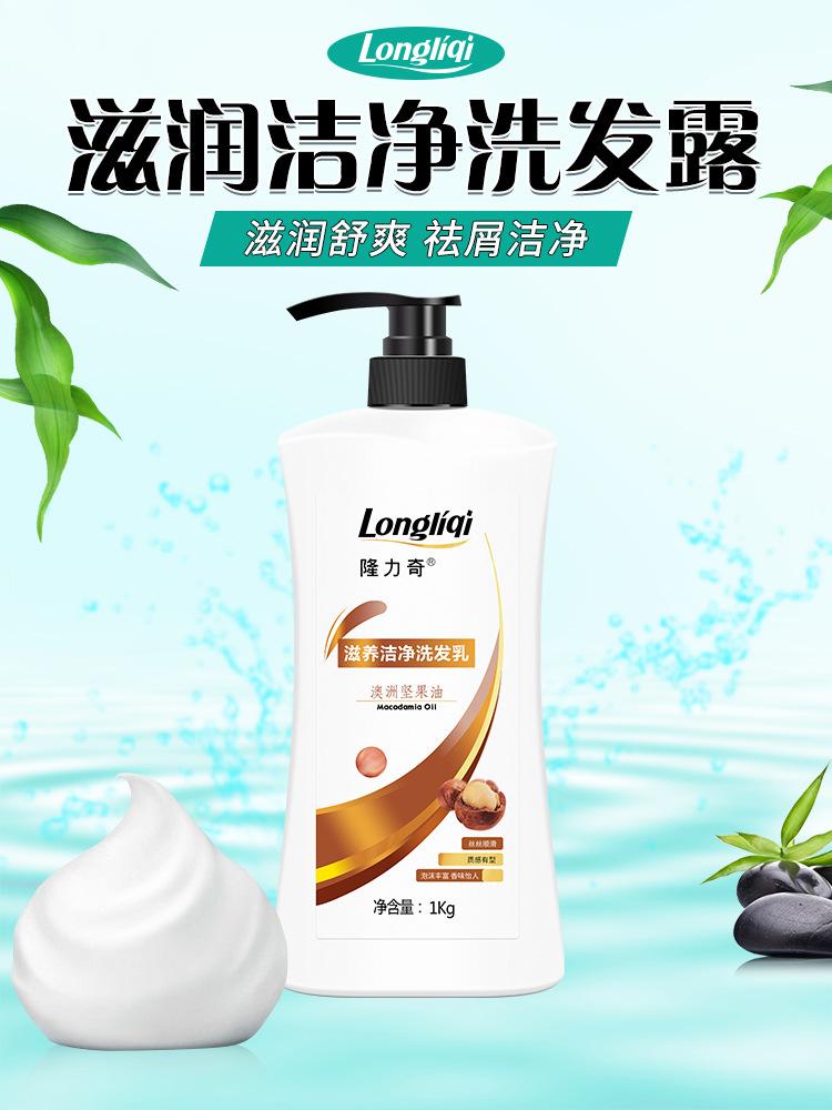 一千克发水详情_01