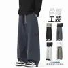 Calças impermeáveis personalizadas/outono e inverno masculinas, estilosas, para atividades ao ar livre, largas, de perna reta, para trabalho, grossas, estilo casual