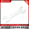 Venta al por mayor del fabricante Llave de boca simple estampada Llave de boca simple manual de una cabeza Llave pequeña simple en stock