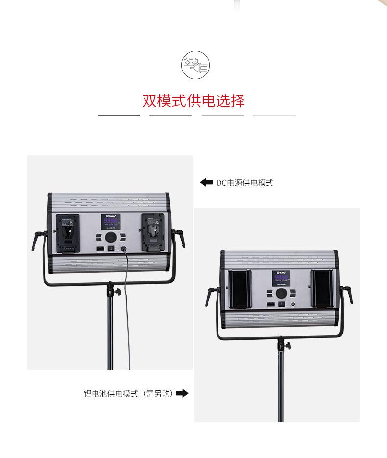 GK-S150B中文详情_09.jpg