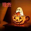 Nueva Lámpara de Bruja de Halloween Transfronteriza, Adorno de Decoración de Halloween, Lámpara de Mesa de Escritorio de Bruja