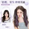 Extensões de Cabelo Trançado Falsas para Mulheres, Mechas de Cor Nova, Tranças Duplas Baixas Realistas, Acessórios de Cabelo Trançado Longo, Peruca de Rabo de Cavalo Dopamina