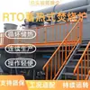Producción de Máquina Integrada de Combustión Catalítica RTO de Rueda de Zeolita Rueda de Zeolita + Incinerador Térmico RTO de Almacenamiento de Calor