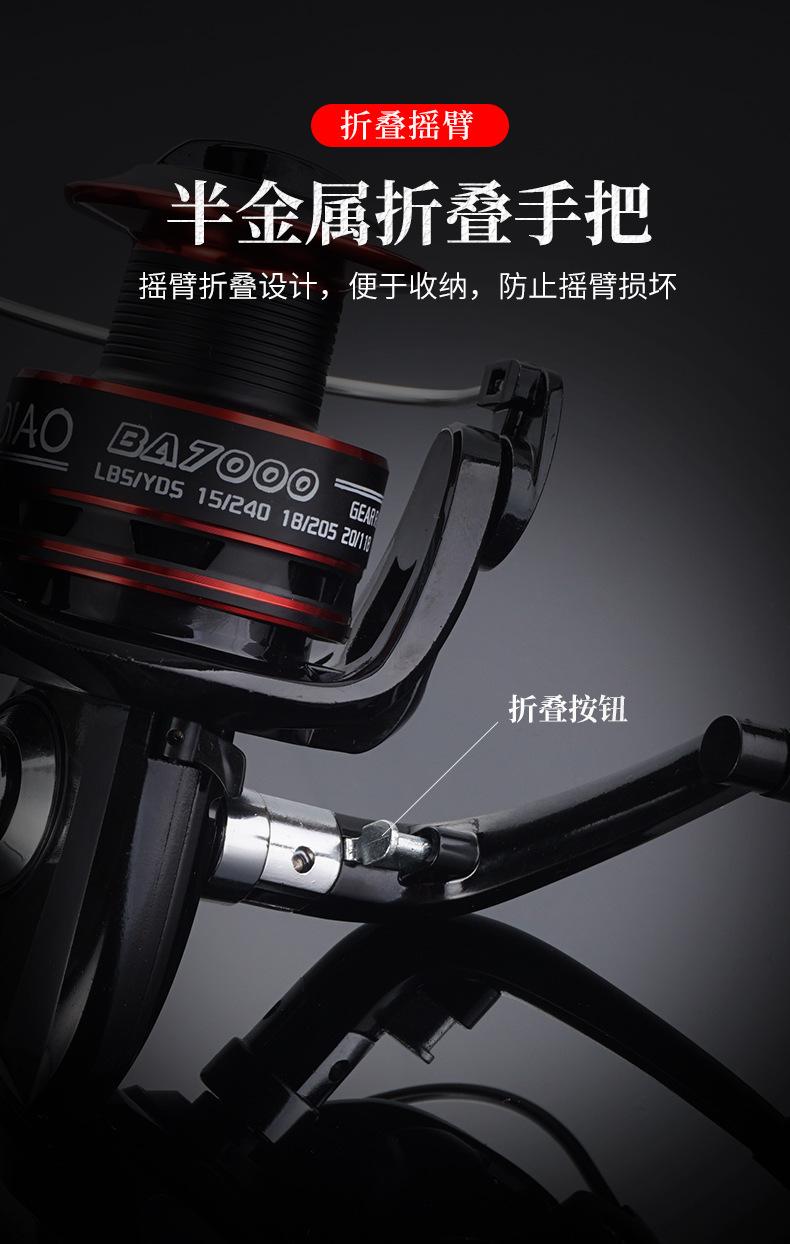 详情_09