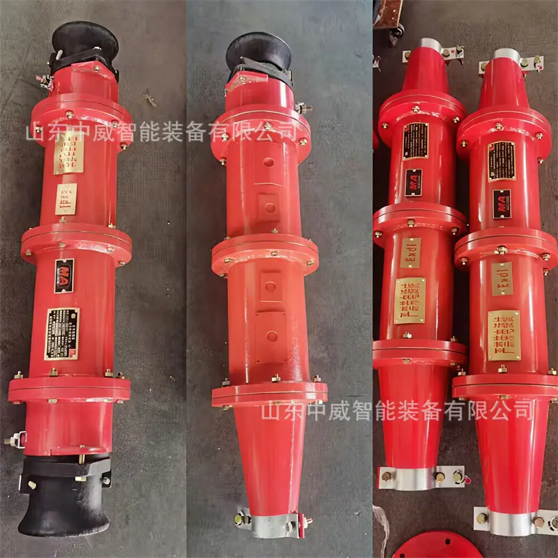 微信图片_20260520112840_1026_15 (1
