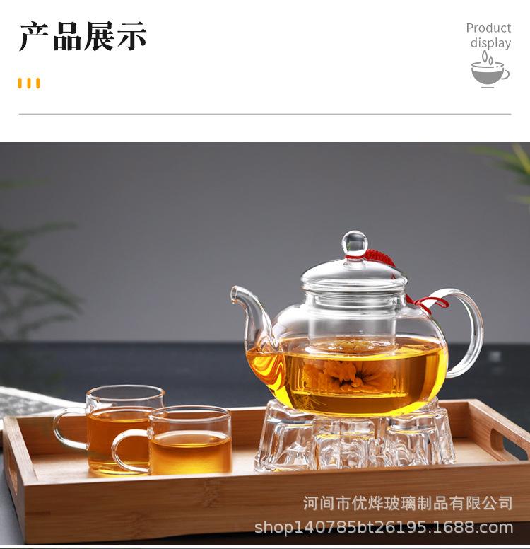 详情图_15.jpg