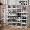Zapatero Plegable Engrosado, Gabinete de Almacenamiento para Zapatos en Interiores con Tapa abatible Transparente a Prueba de Polvo, Caja de Zapatos Multicapa que se Puede Usar con un Solo Tirón