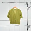 Cardigan de Tricô Warren Hailong Lex Fashionável Urbano Amigo da Pele Versátil Simples Casual Lã Gola V Manga Curta para Mulheres