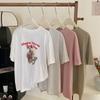 Camiseta Feminina de Manga Curta com Estampa de Cachorro de Desenho Animado, Estilo Ins Chic Coreano, Solta Casual de Verão com um Toque Artístico
