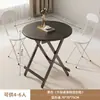 Mesa dobrável aluguel quarto mesa de jantar simples barraca mesa quadrada casa apartamento pequeno mesa redonda mesa de jantar dormitório varanda