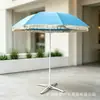 Sombrilla de Sol Borde con Borlas para Exteriores Hecha a Medida Varillas de Fibra Sombrilla de Sol Sombrilla de Sol para Patio Sombrilla de Playa Ventas Directas de Fábrica