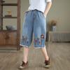 Pantalones de Mezclilla Rectos Lijados Estilo Japonés Estilo Fresco Pequeño Cintura Elástica Bordado de Flores Verano para Mujer Casual Pierna Ancha Seis Bolsillos