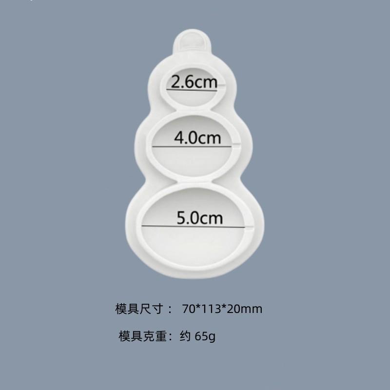 SKU-02-215203