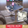 Mesa de cama dobrável com altura ajustável, mesa de escrita simples para estudantes de dormitório, mesa de estudo com suporte de altura ajustável
