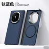 Funda de Teléfono Matex7 con Soporte Magnético Textura Sulada de Kevlar PC Cobertura Completa Anti-Caídas Adecuada para Huawei
