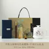 Caixa de Presente Criativa Novo Estilo de Alta Qualidade Conjunto de Xícaras de Chá para Uso Pessoal de Senhoras, Xícara para Degustação de Chá, Novo Estilo Chinês, Uso Doméstico, Recepção de Convidados, Xícara de Escritório