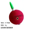 Bóia Eletrônica Luminous Luoyang Ball Flutuador Esférico Indicador de Mordida Isca que Muda de Cor Flutuador Produto Acabado Uso Diurno e Noturno Flutuador de Piscicultura