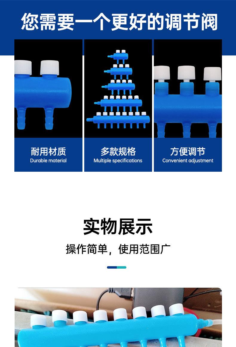 详情2分流_05.jpg