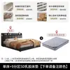 2026 Sencilla Nueva Multifuncional Almacenamiento Piel Cama Moderna Doble Cama de Boda Luz Lujo Dormitorio Principal Celebridad de Internet ins Cajón