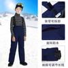 Pantalones de Esquí para Niños Phibee Phoebe Elephant Genuinos Gruesos Pantalones Rush Tirantes Exterior Outlet de Fábrica