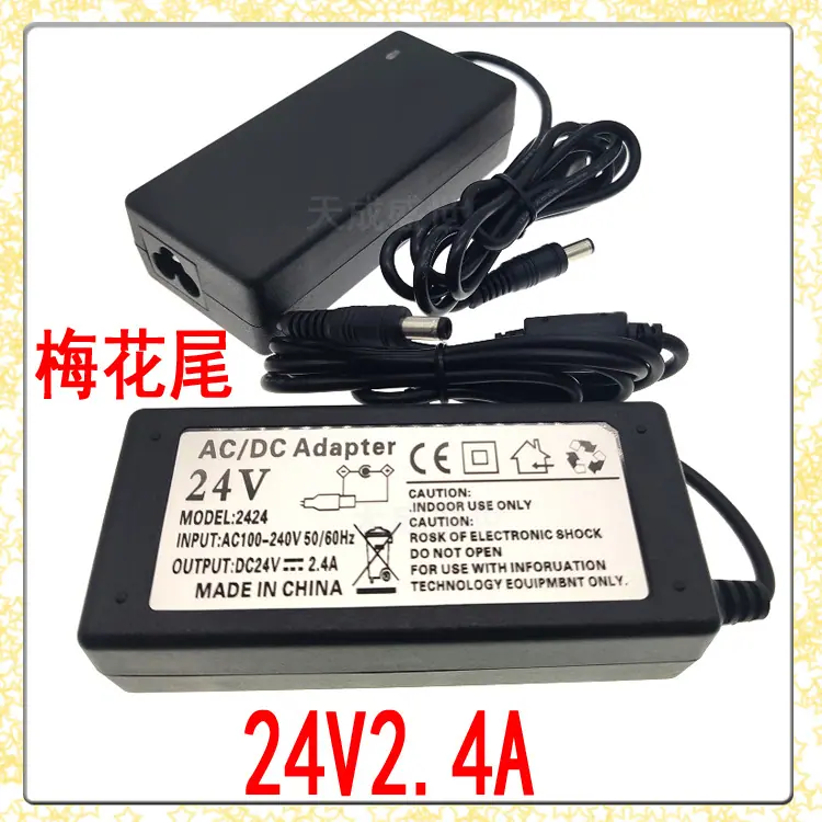 JPEG-SKU图-3