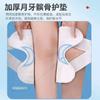Deportes de Verano Rodilleras Profesionales de Menisco de Octava Generación Japón Baloncesto Fútbol Calentamiento Fijación de Rodilla Rehabilitación de Desgarro