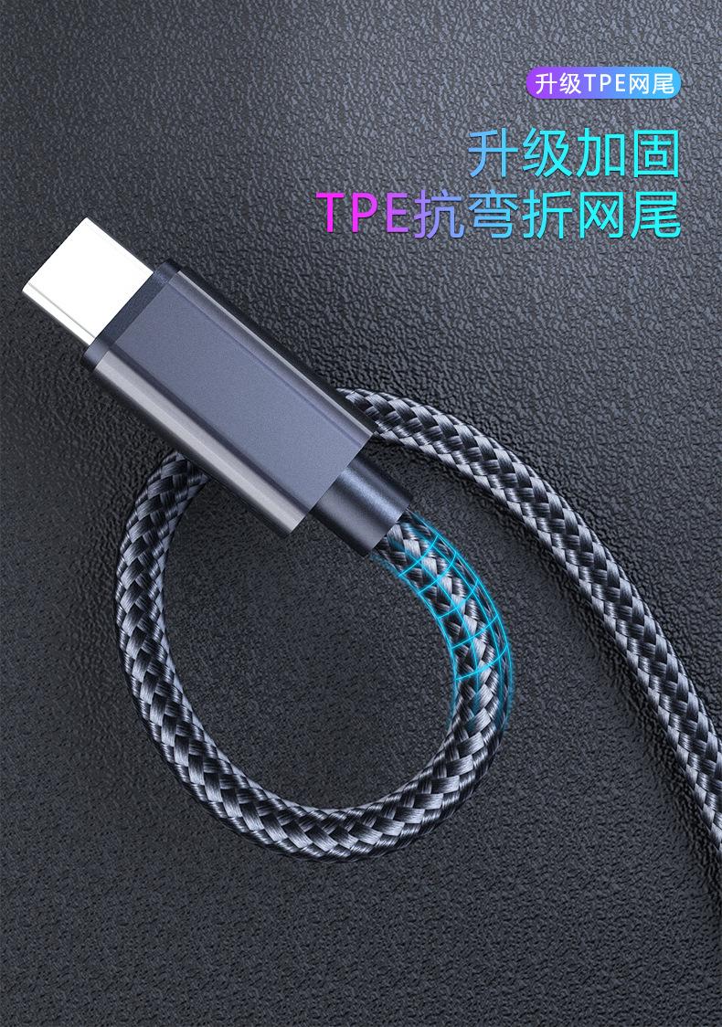 编织【H款】单线详情页_05.jpg