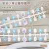 Uñas prefabricadas hechas a mano con rubor de taro, oso lindo, purpurina fina, moño desmontable, uñas postizas desmontables para niños, 30 piezas