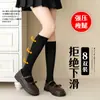 Medias de rejilla negras para mujer de primavera y verano con letras, antienganches, pantimedias JK sexy estilo europeo y americano, leggings, venta al por mayor