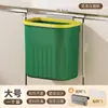 Lixeira sem furos, montada na parede da porta do armário, cesto de lixo doméstico dobrável para armazenamento no banheiro e no vaso sanitário