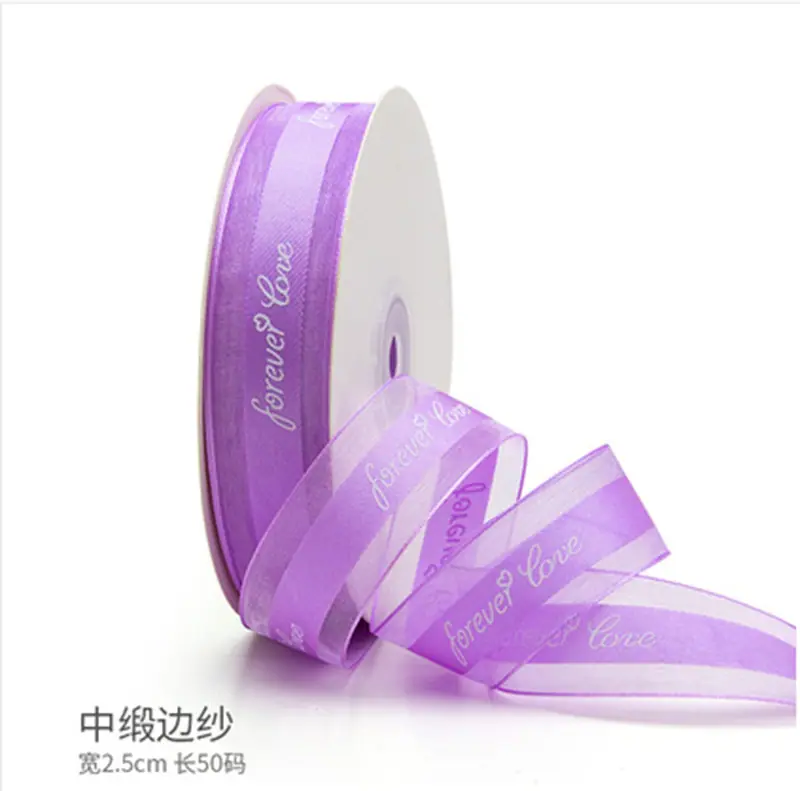 QQ截图20190510220543