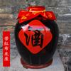Pote de Cerâmica Jingdezhen para Vinho 10/20/30/50kg Pote de Vinho Selado Pote de Vinho Pote de Vinho Doméstico Garrafa Vazia