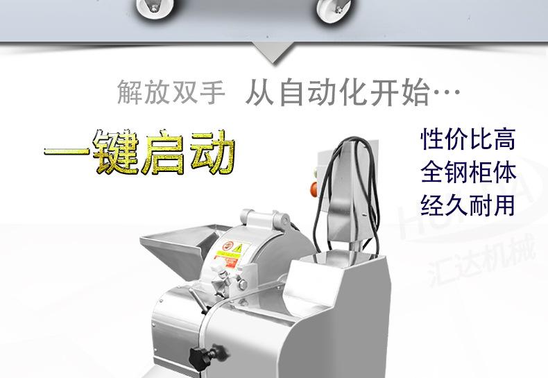 汇达详情_04.jpg