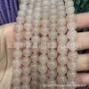 Ventas Directas de Fábrica Polvo de Raíz de Loto Optimizado Ágata Cuentas Redondas Jade Rosa Claro Jade Color Champán Accesorios Semi-Terminados para DIY Venta al por Mayor