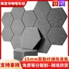 Painel Absorvente de Som Hexagonal de Fibra de Poliéster de 15mm Auto-Adesivo Painel à Prova de Som de Feltro de Fibra Sintética Algodão Acústico Redutor de Ruído para Silêncio