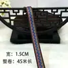 Cinta de Encaje Étnico Miao de 1.5 cm de Ancho Accesorios para Ropa Bordado Hecho a Mano Tira de Tela para Puños y Escote