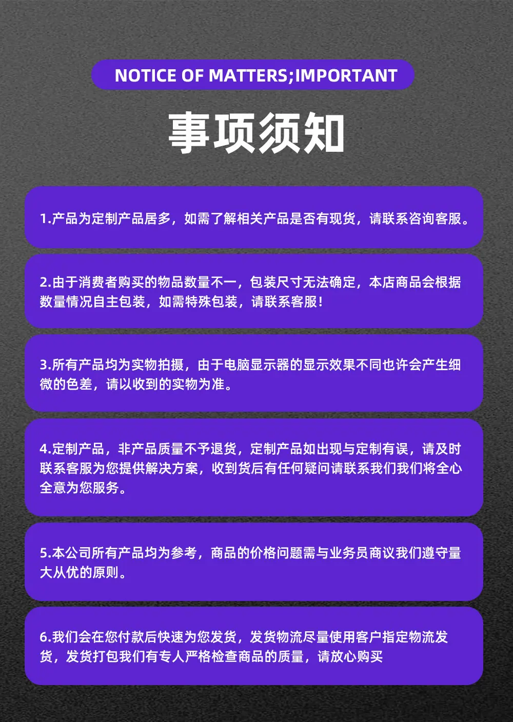 行风1·111_13