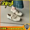 Estilo doce e elegante, sapatos Mary Jane de bolinhas que aumentam a altura para mulheres, novo modelo outono 2026, design simples, sapatos de salto baixo