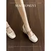 Zapatos Mary Jane Cuadrados de Moda para Mujer, Estilo Nuevo, Tacón Grueso, Boca Baja, Zapatos de Tacón Alto de Moda para Mujer