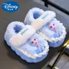 Bolsa Infantil con Zapatillas de Algodón de la Princesa Aisha Zapatos de Felpa de Algodón Cálidos Antideslizantes de Invierno para Niñas Bebé Niños