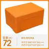 Caja Isotérmica Epp para Puesto Comercial Topn 21-86 Litros Refrigerada Camping Repartidor Caja de Espuma Grado Alimenticio