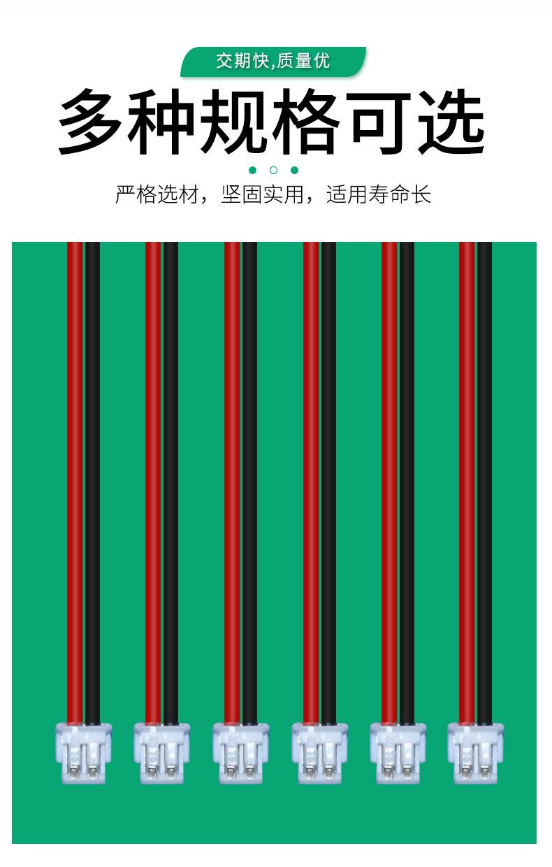 详情图_7.jpg