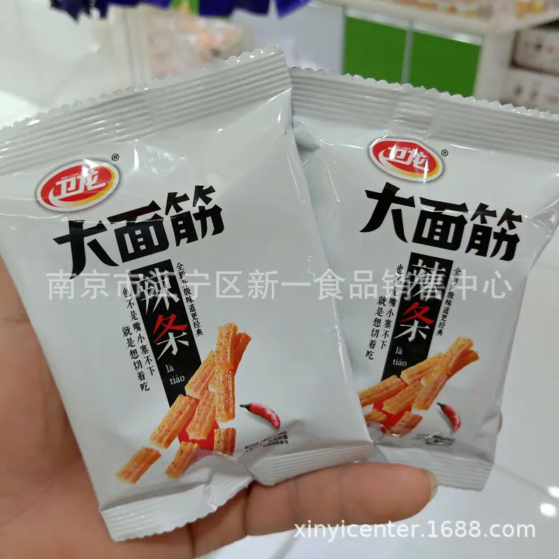 卫龙7