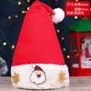 Decoraciones navideñas adultos niños lentejuelas multicolor asta tela sombrero fiesta de Navidad accesorios de fiesta al por mayor